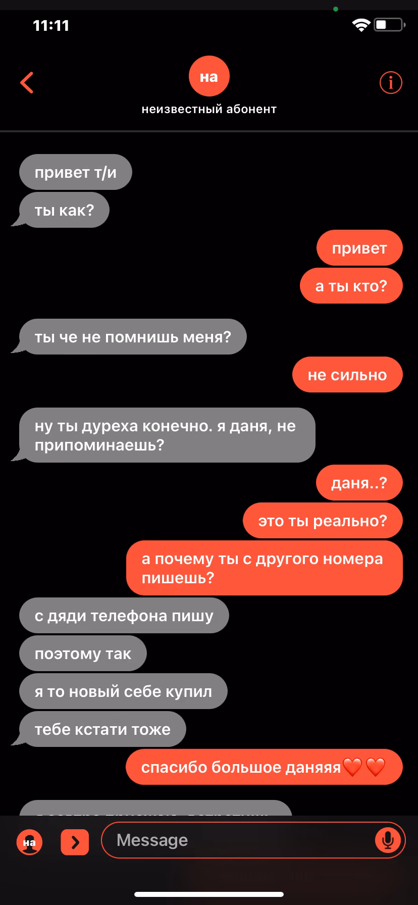 6d14967de34a1ac144bd5ece2f807dab.jpg