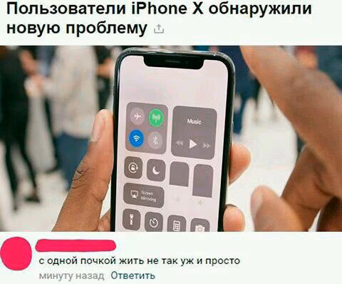 6d18f23d9de9ab8320189db1cd6294f6.jpg