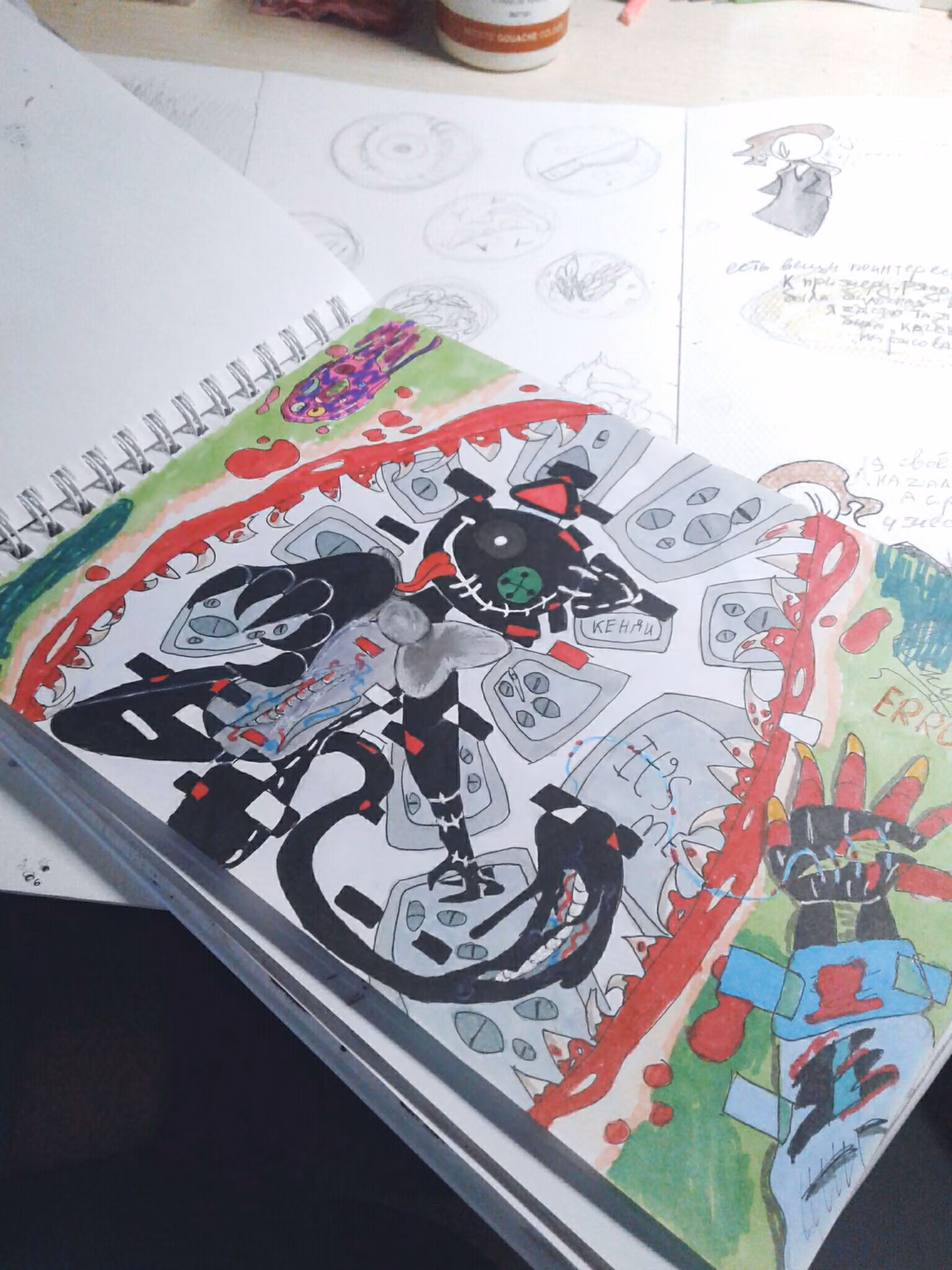 6d1952c1f9a5ba87f2a8487fef3b5ab8.avif