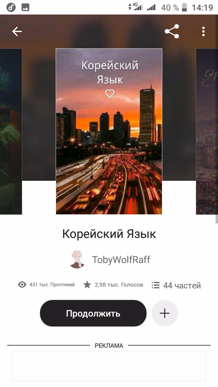 6d1b5c47eaae683cd5b9ae3799c17717.avif