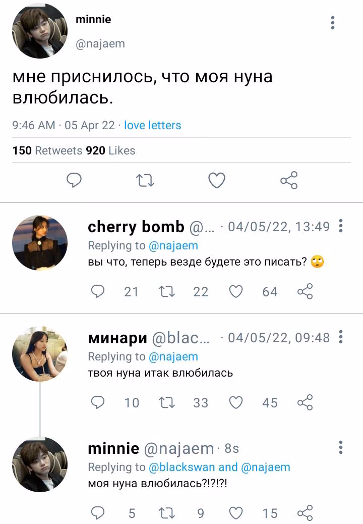6d1c0123bb83c946d5d480896913be34.avif
