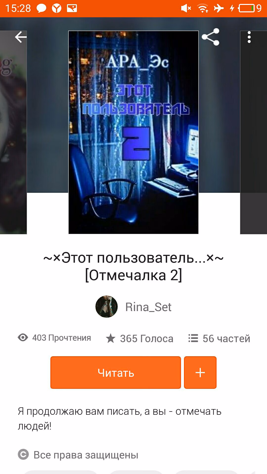 6d1c877a9b5740d03c70ef4335d5a387.jpg