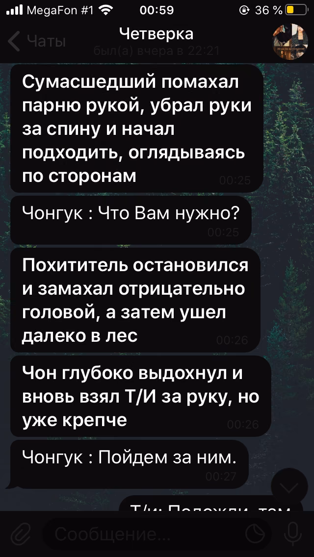 6d1cb69e13013bfeb29adb4e9a40c81f.avif