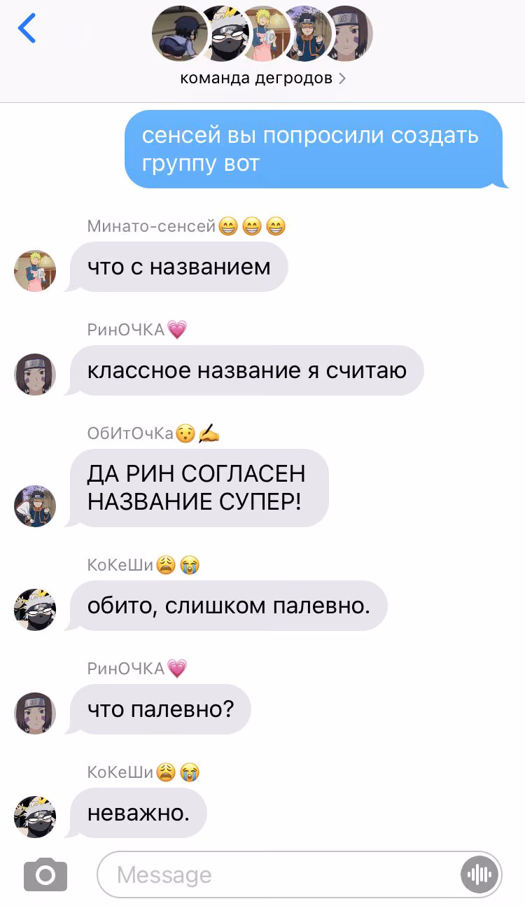 6d1d0f1d34181858d89106a8e6961925.avif