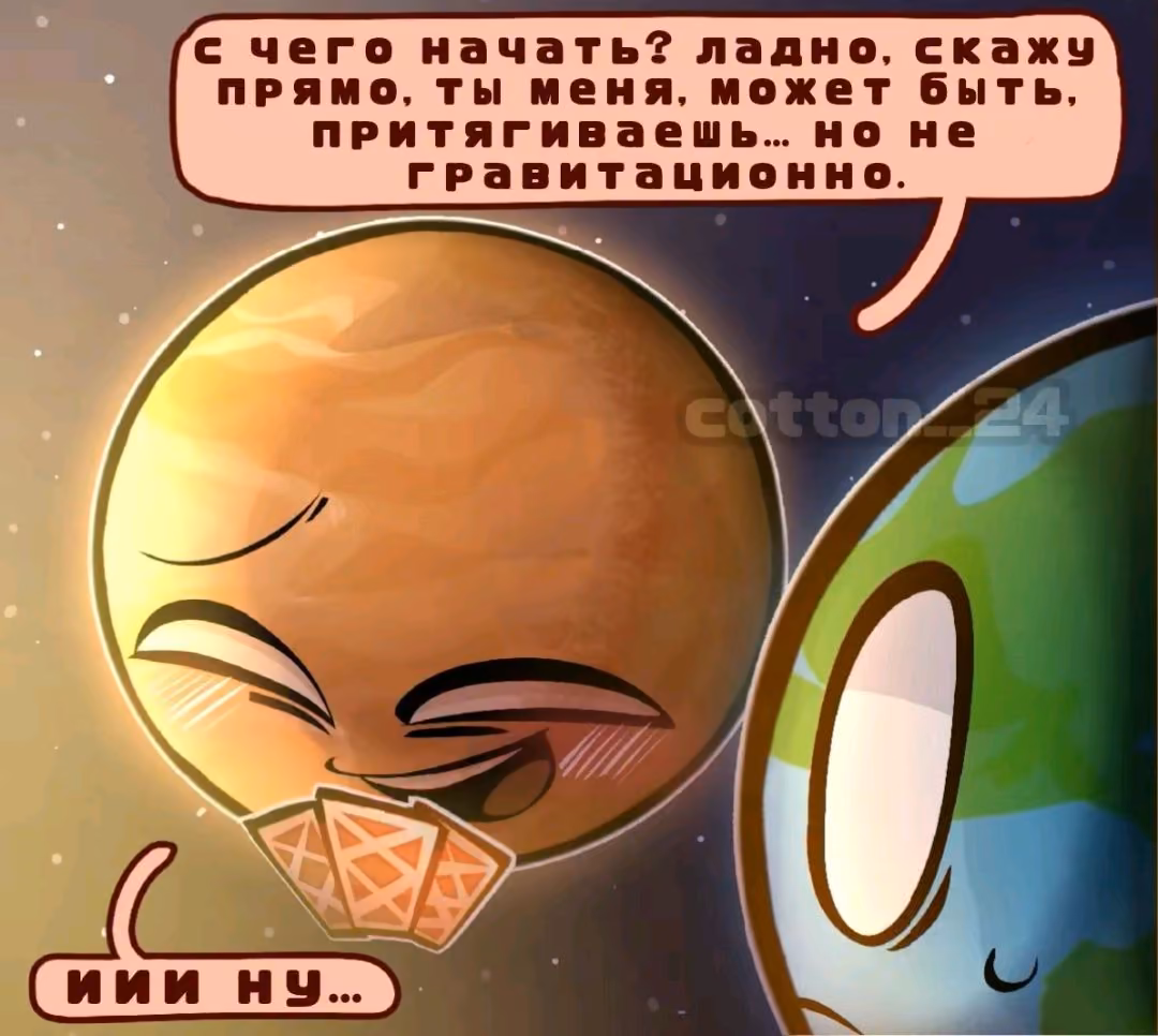 6d1e4a55e8c03942b6ad4545a39d3de2.jpg