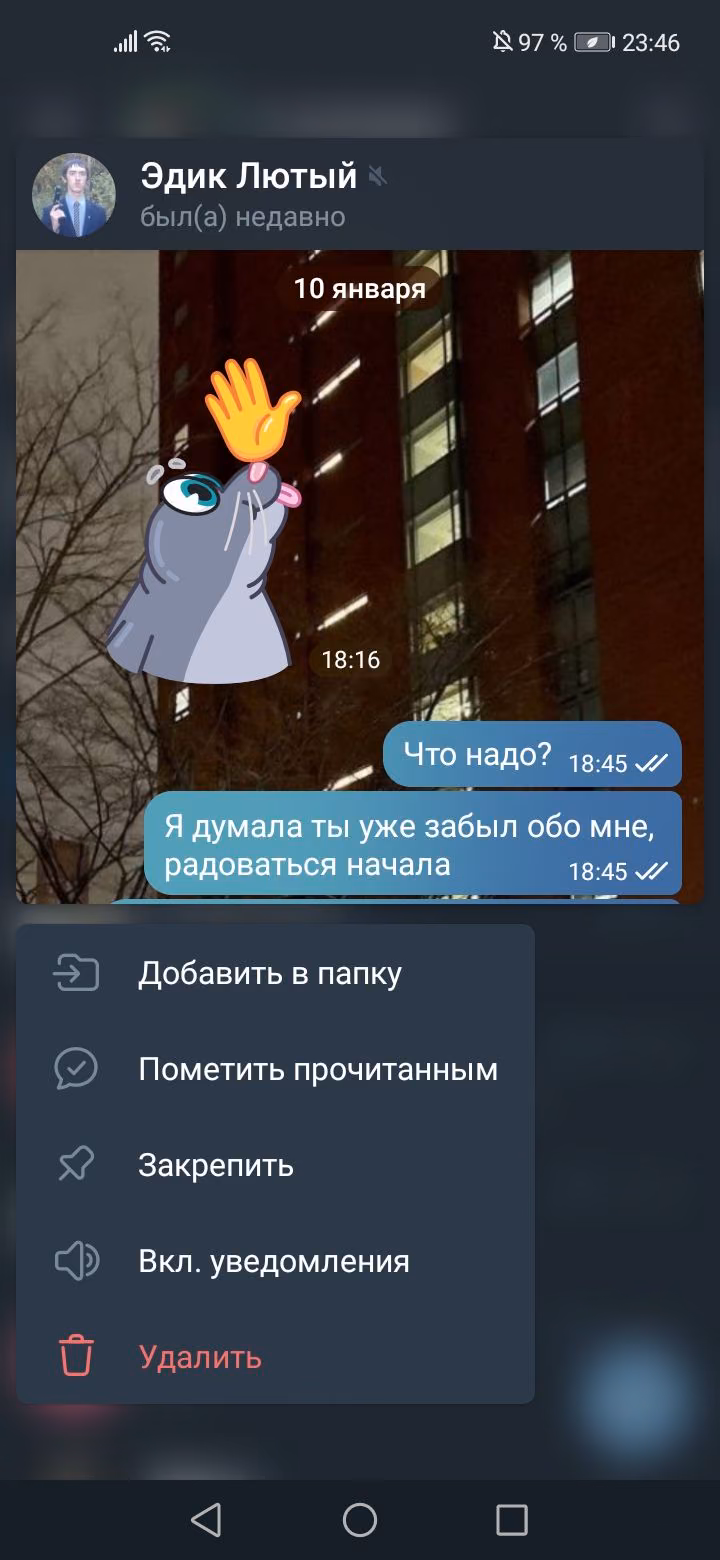 6d1f94988f8bbedd33fa978d7c3a12e4.jpg