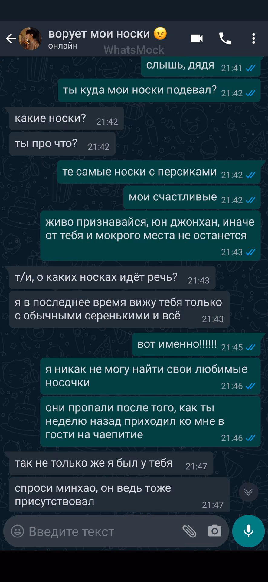 6d22414917919fe0e7c31782d8595929.jpg