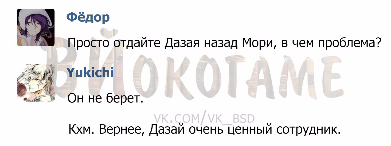 6d231f9f2226599c42864a4a45467265.avif