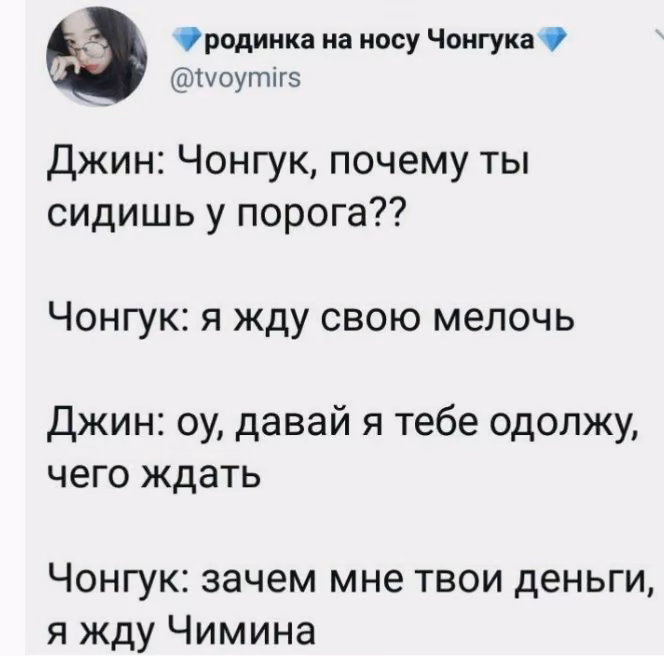 6d258d35138026734f9633d2a59a9537.avif