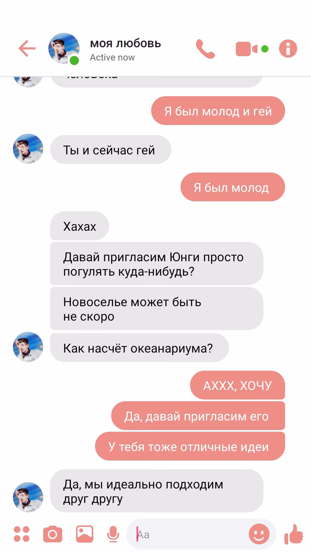 6d273d7796a3bd03dd68d3c1ef8557d8.avif