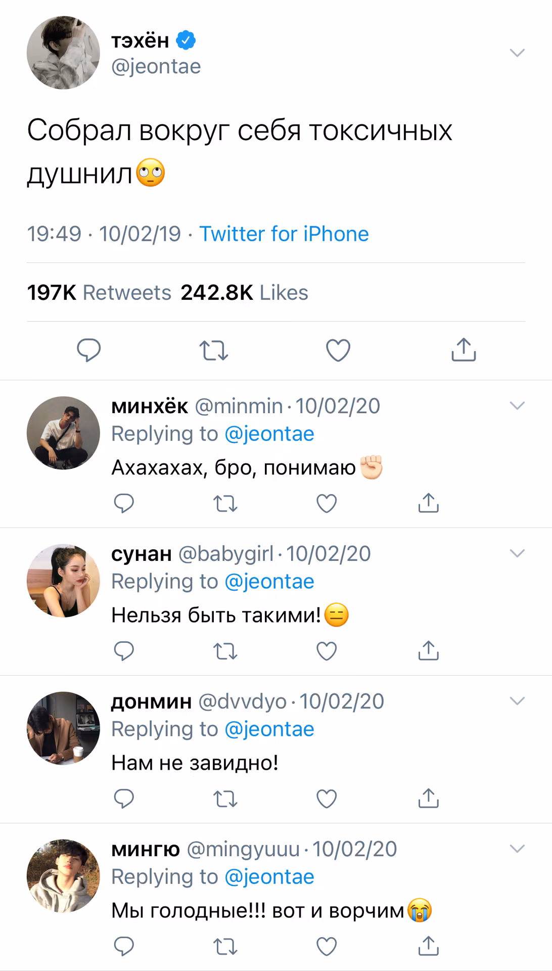 6d279d782c46181fccb9f8b8b37480e2.avif