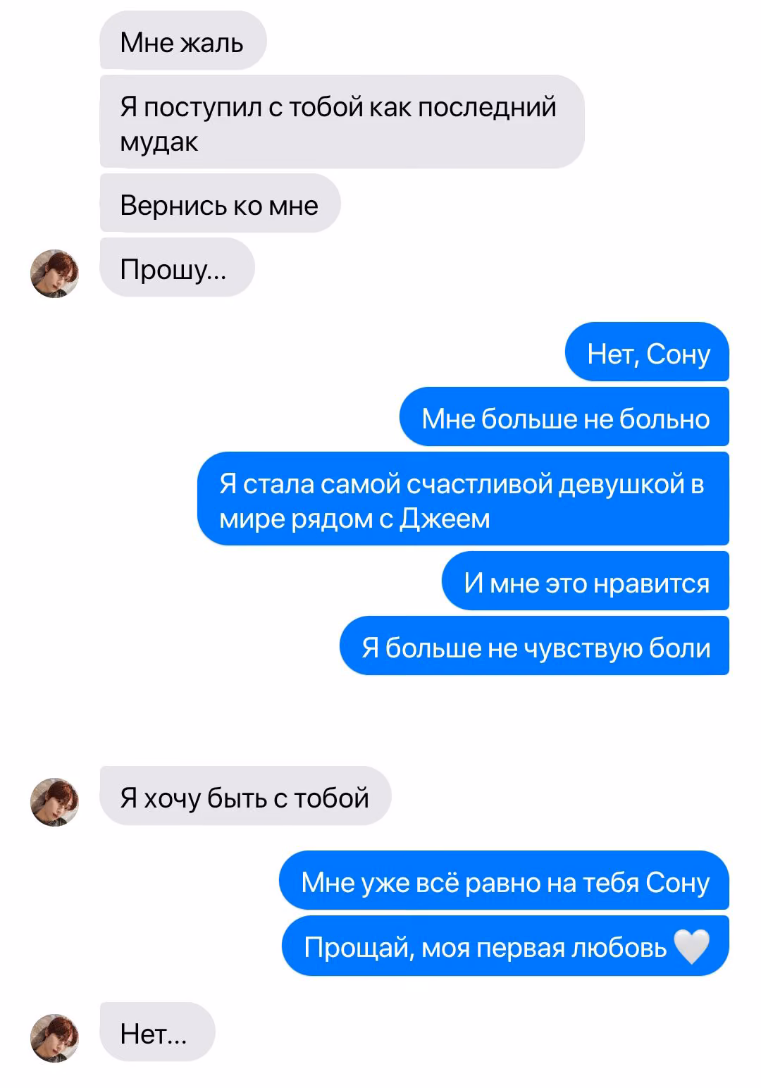 6d28f869b9e414e606c324c6d7d7c3cc.avif