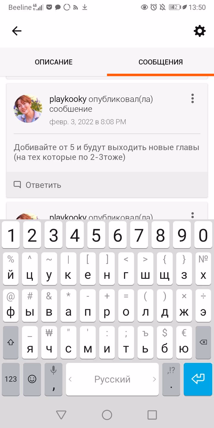 6d29121076044b39c54f19e7dfc663ff.avif
