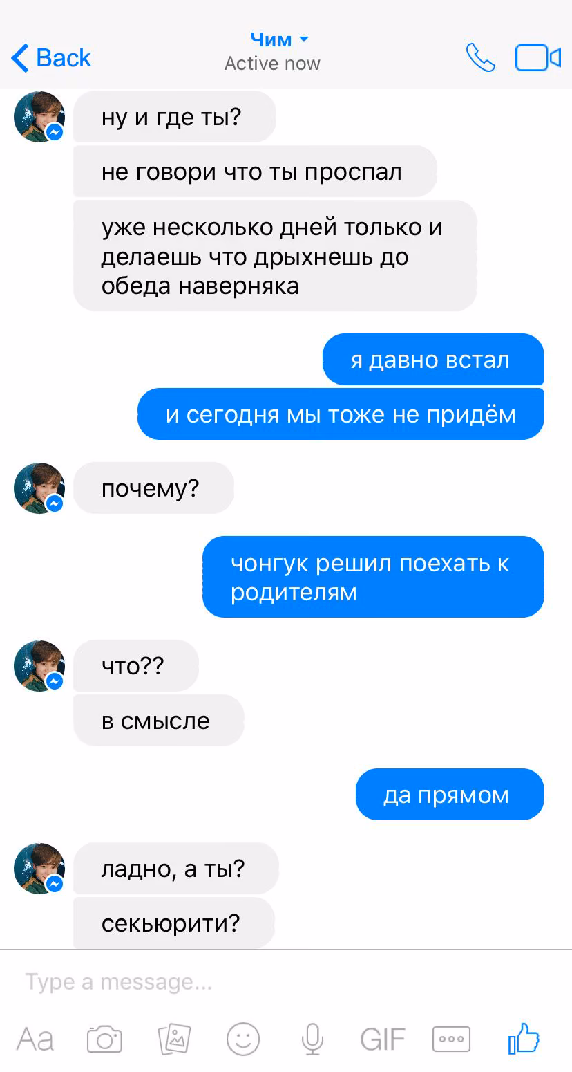 6d2c1e267a1ec83d8f14e699f0e97e70.avif