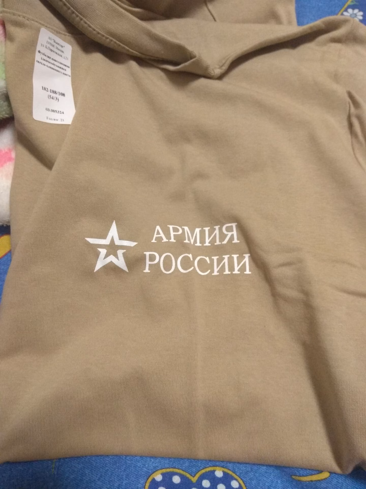 6d2c8c241e33996d4c0769fa18a1a921.jpg