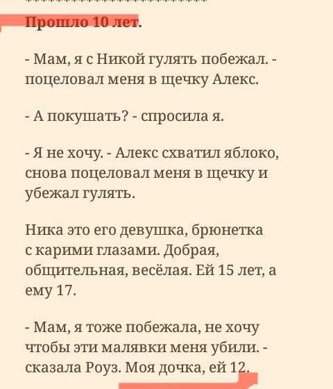 6d2e5d8f833947fa1e2dad73b64300f0.avif