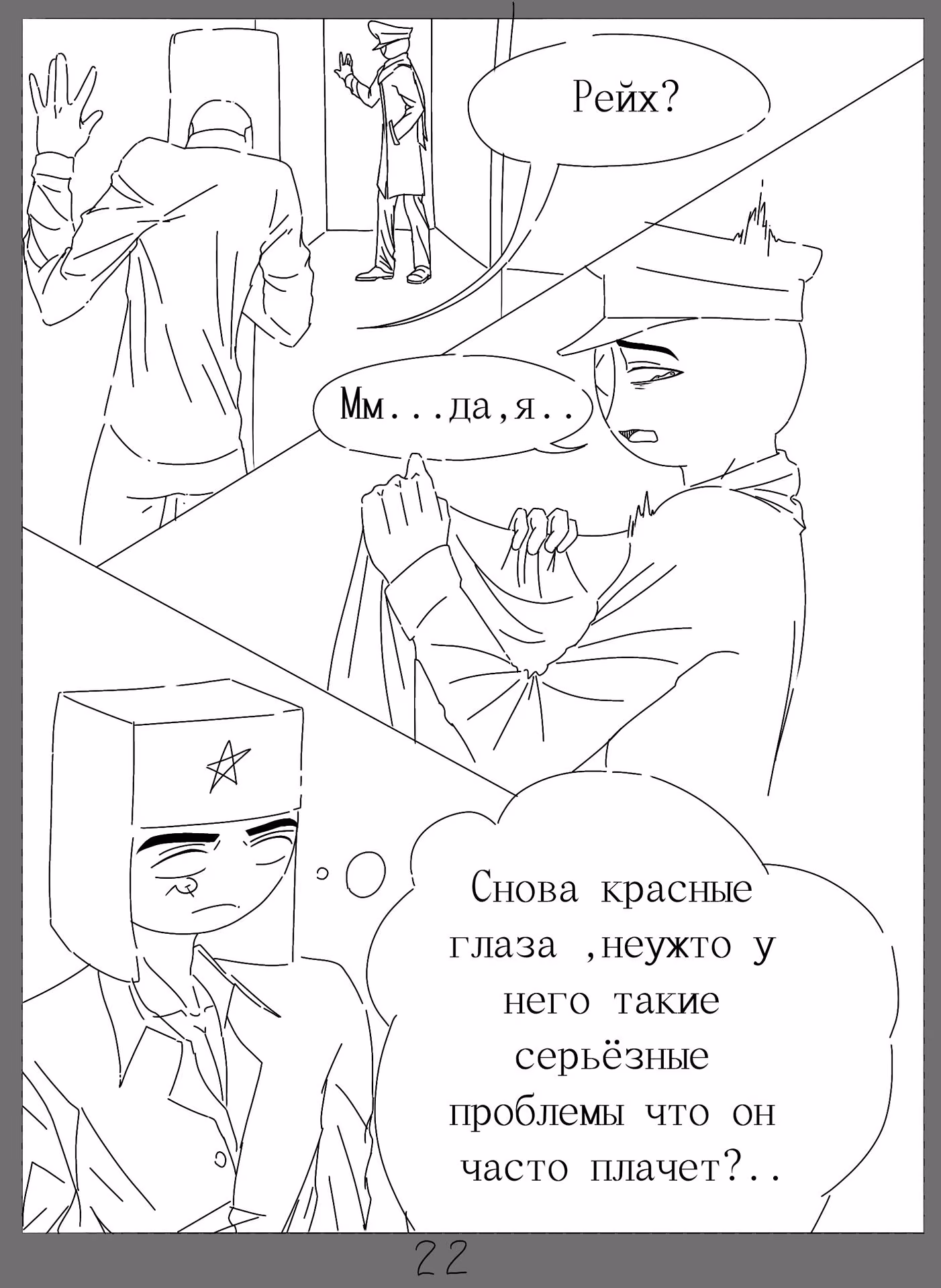 6d30cdf82d8e9634ef0c09f35ef48b4e.jpg
