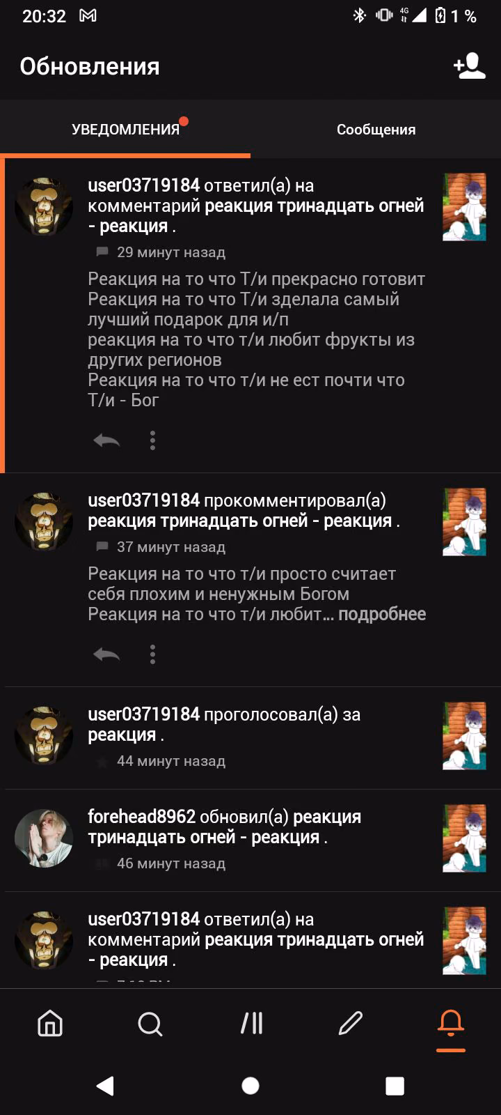 6d310741536401894cd8125bc5d56eda.avif