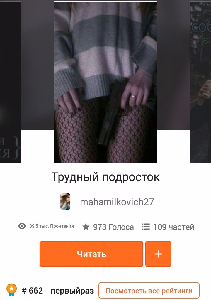 6d31871ede24b7e20c441c4a6413d923.avif