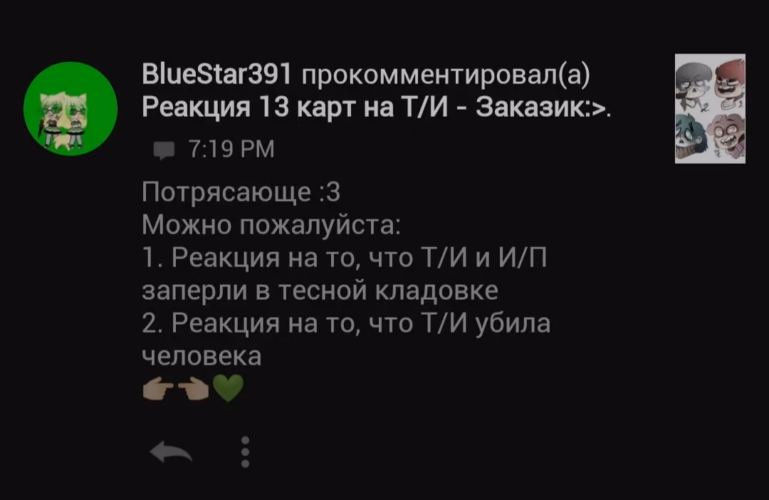 6d347e7dcdb443f281b0fbc5e6c4d92d.avif
