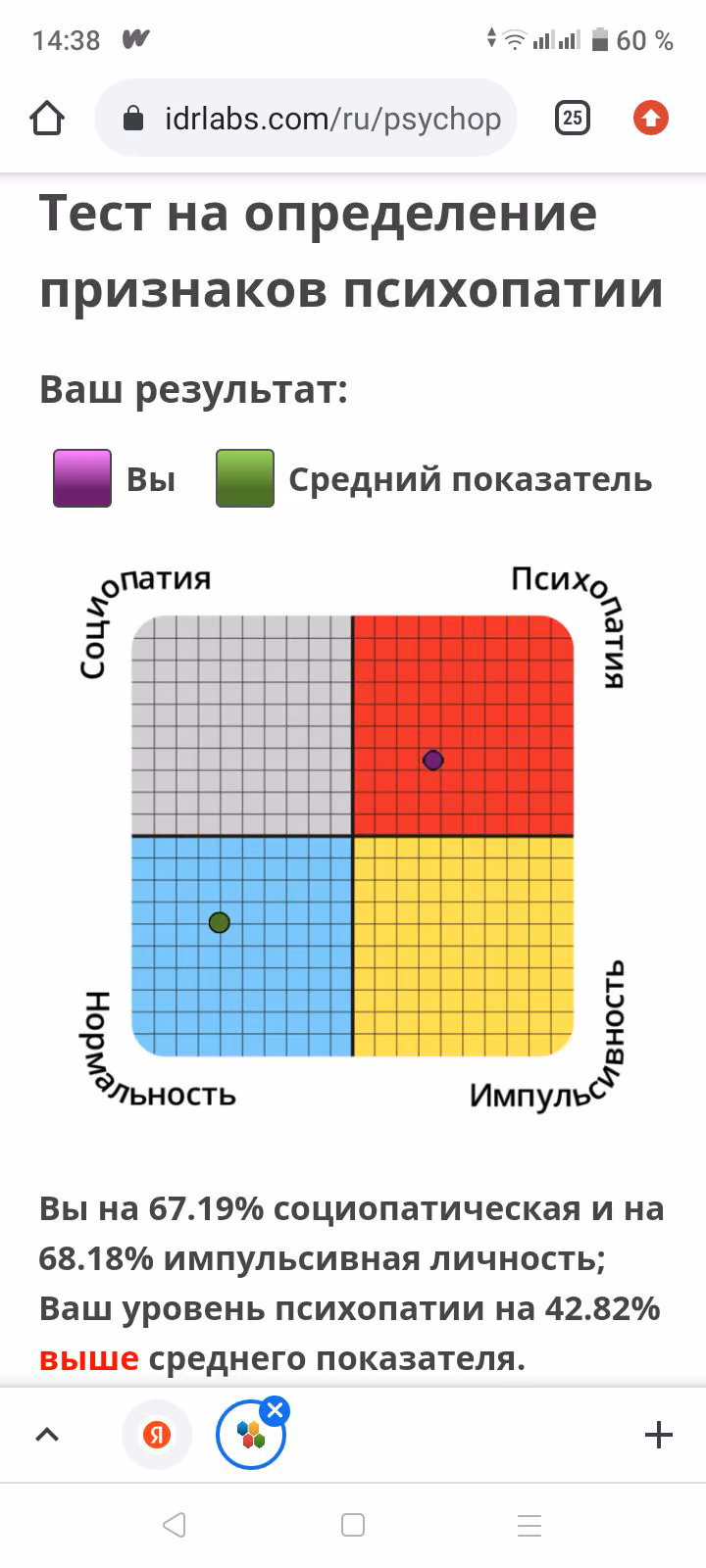 6d349882d0969dbffcf227be0a48f728.avif
