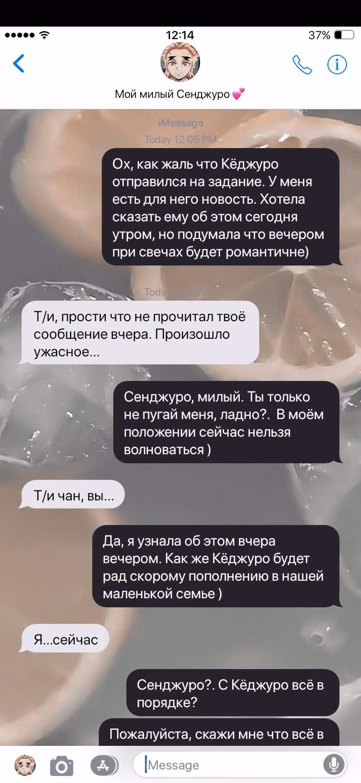 6d3715645c255f044d4b5efc68aa9267.avif