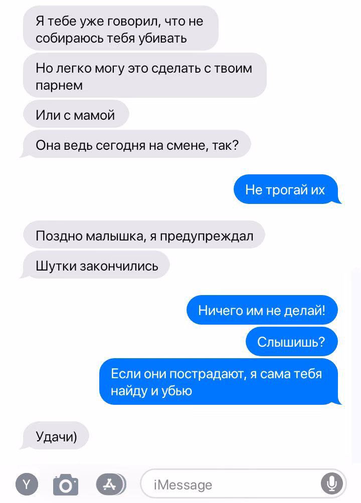 6d385db324de131de65e72b9eb29c6d4.jpg