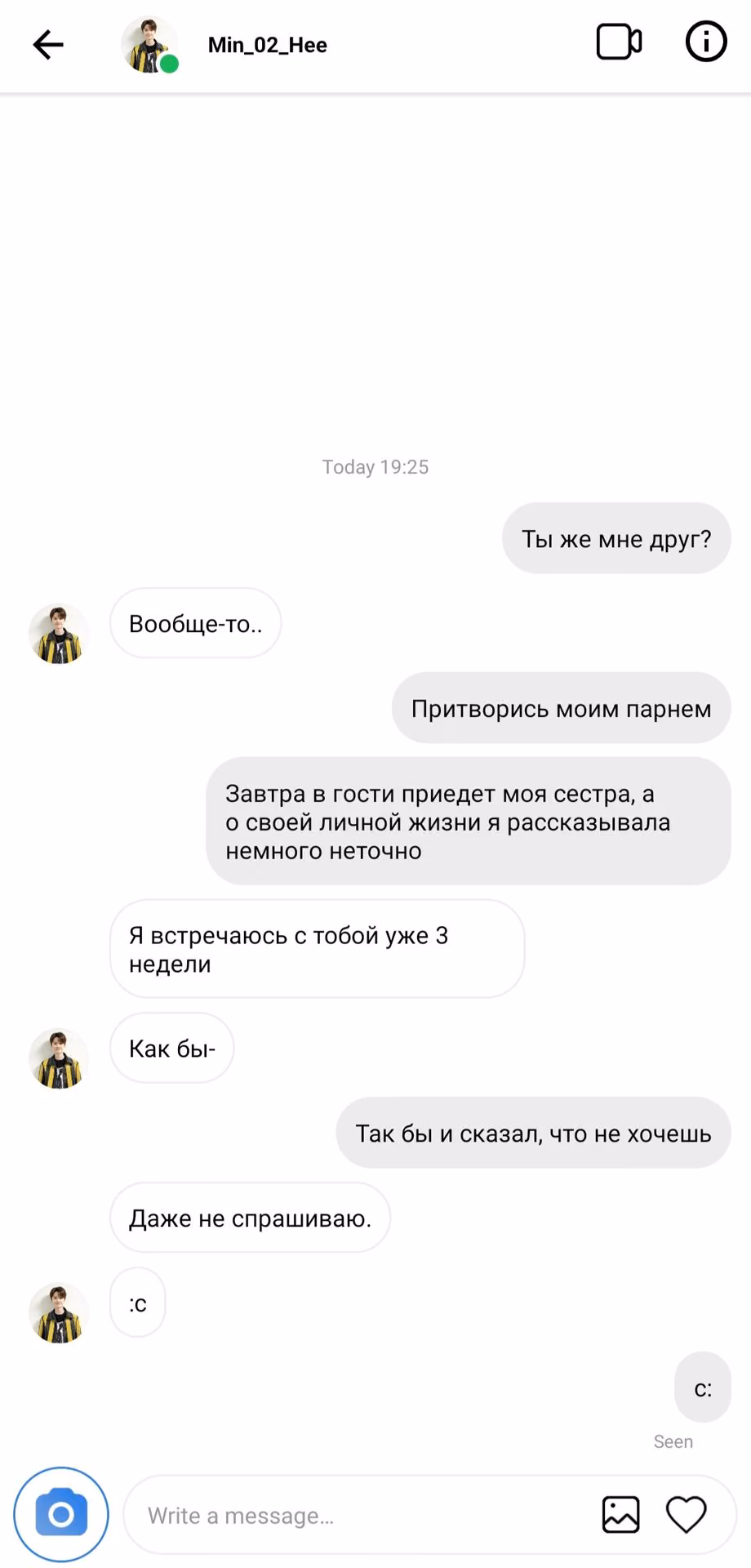 6d3a5bad2352b734cef6882c0817d0a2.jpg
