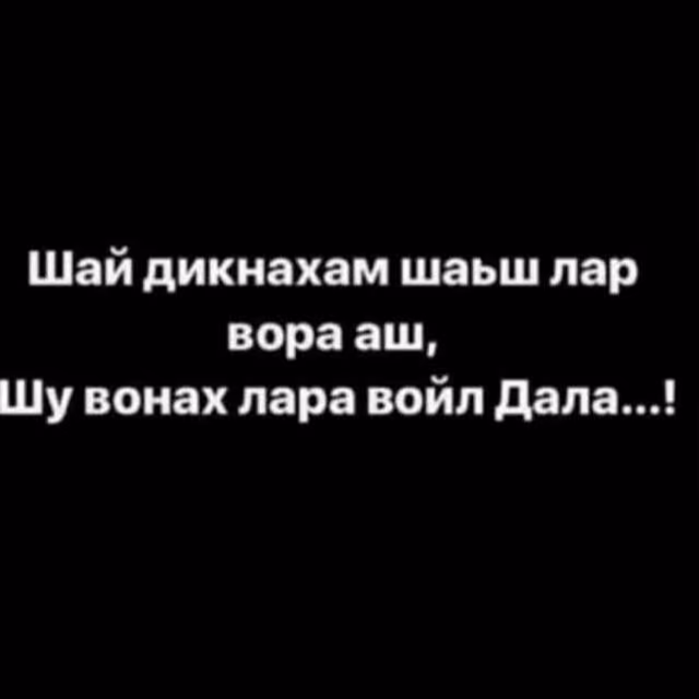 6d3a80a9de16e5557c16193c6f653960.jpg