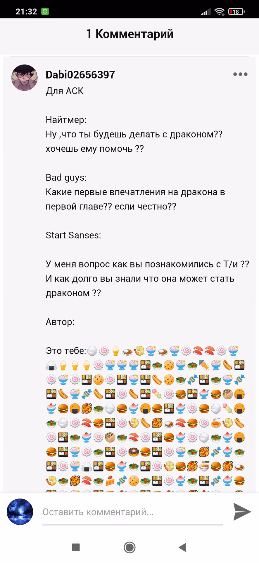 6d3cb948c1d961132f28b0d884738d96.jpg