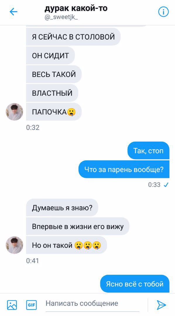 6d3d40e4ad11137dd4db30e6f2afe819.jpg