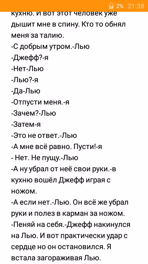 6d3dfb3e359f53089b0dfbe14ea3ec58.avif