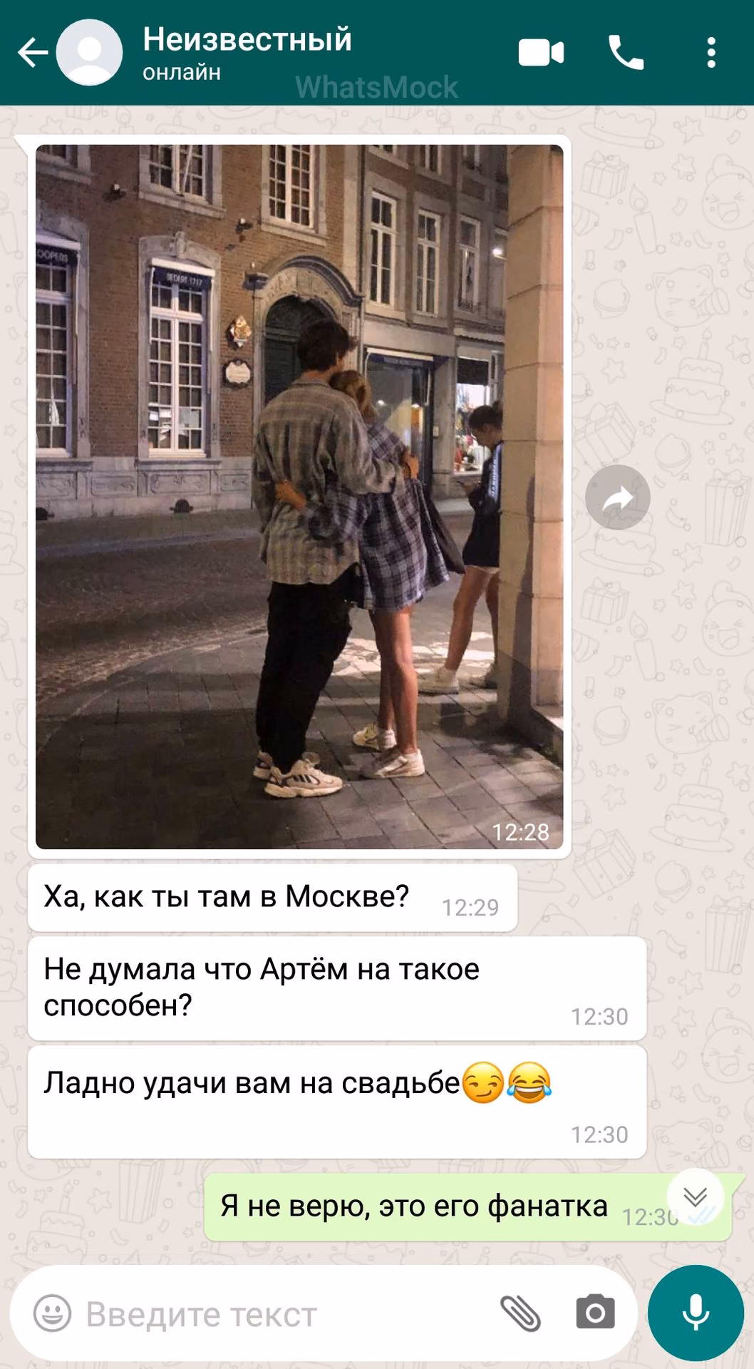 6d3e6f06a46f7307bda9151f39a3f6e4.jpg
