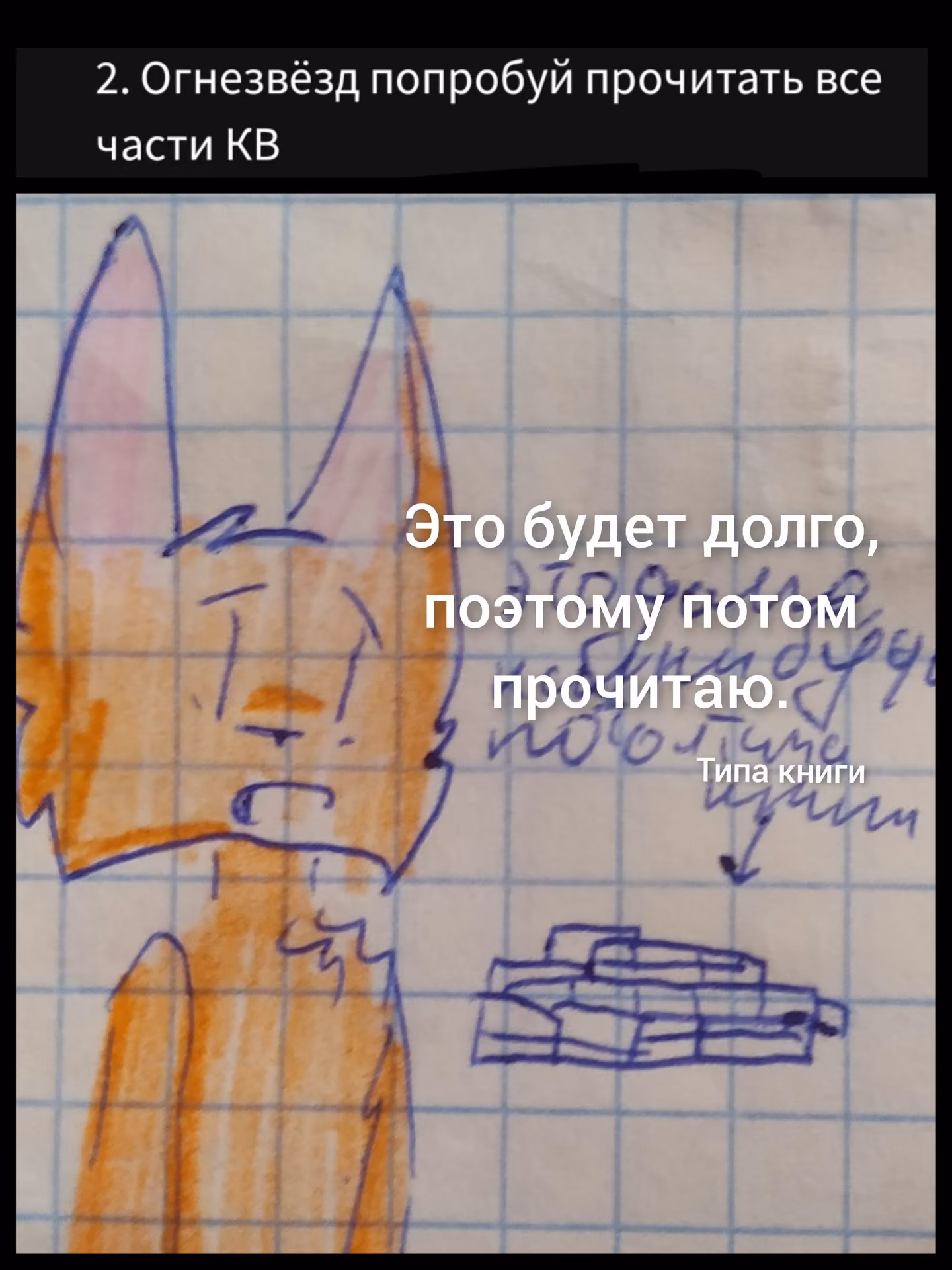 6d3ea1a90e3cfa2c9597fa0aba36e4dc.avif