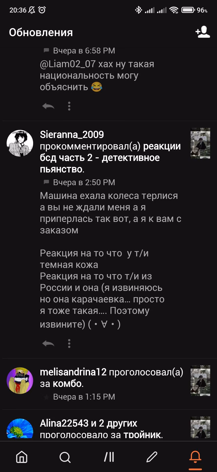 6d409f053d4bb5ae07f2dba2ab5f3785.avif