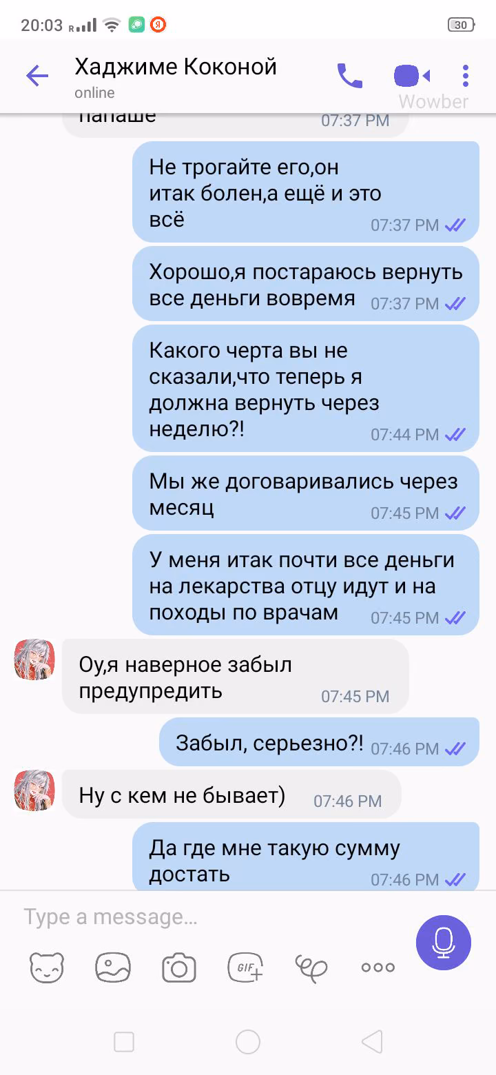 6d41be9696fba813579cad2703cdfa37.jpg