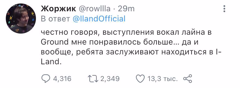 6d425d8151515f3a73a28a4c92b45e73.avif