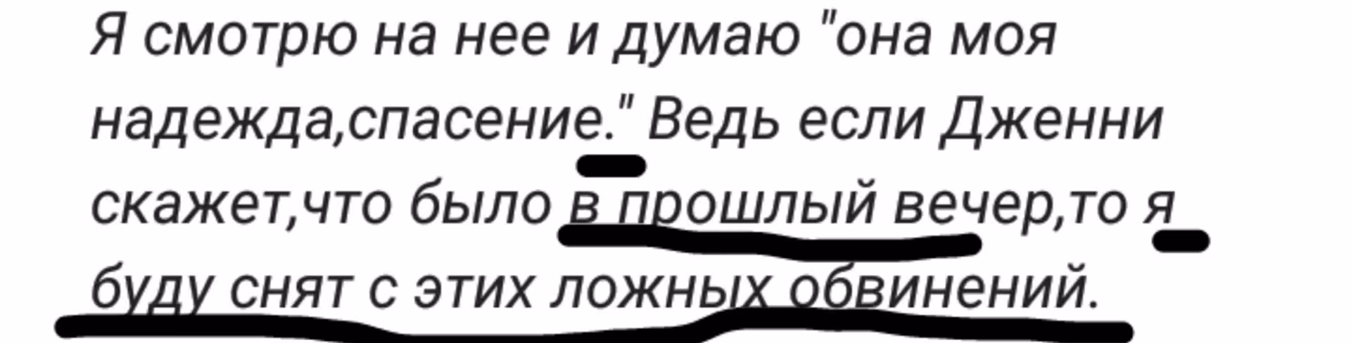 6d454838ea7e65f300239f0e6d59d054.avif