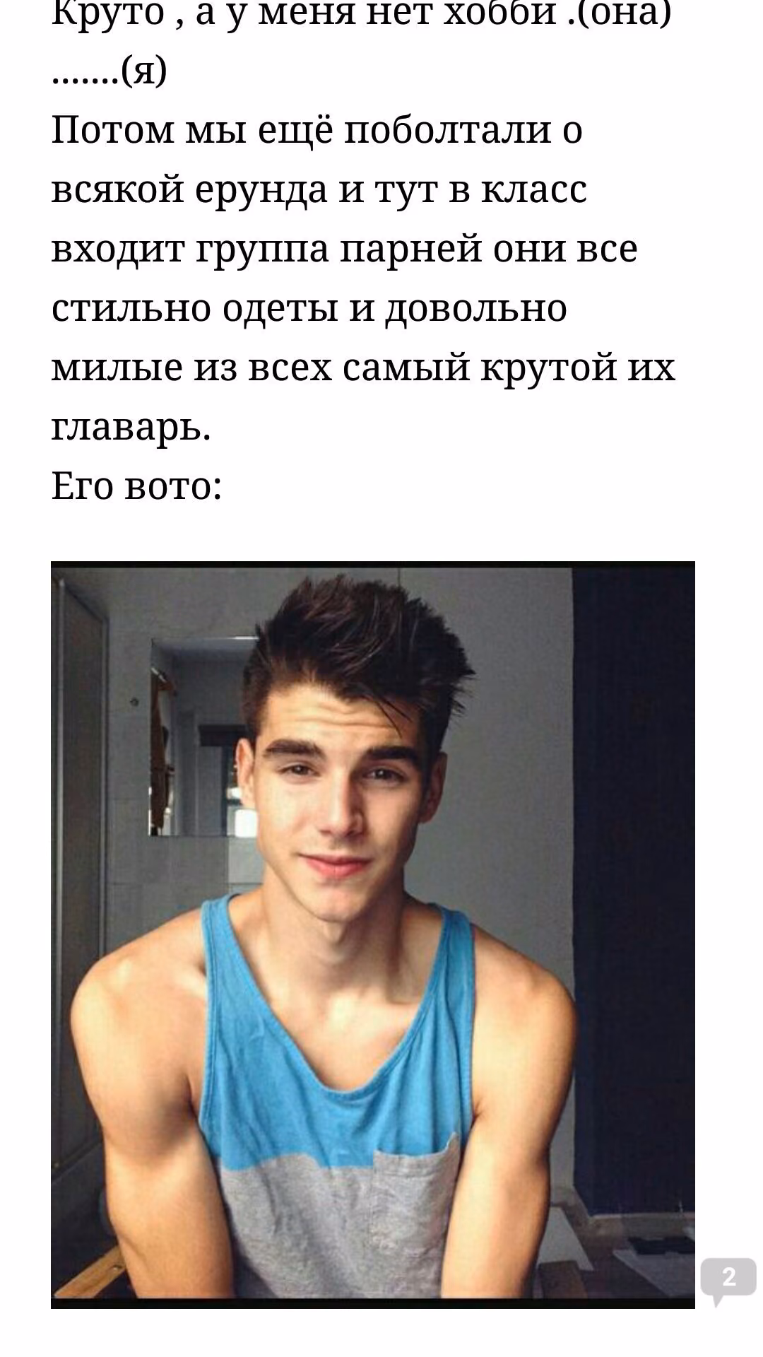 6d4928d6be9c75bec211c4f8ff39853b.jpg