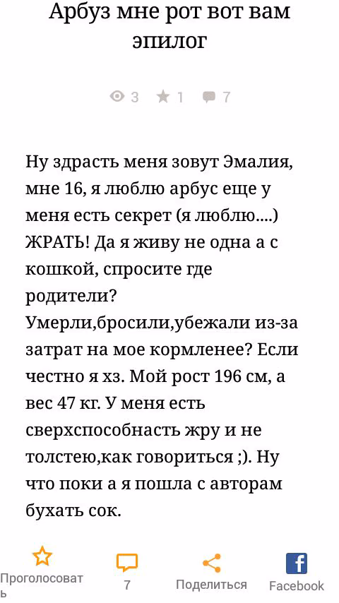 6d494b599e2263d6878a9c5a6641c084.avif