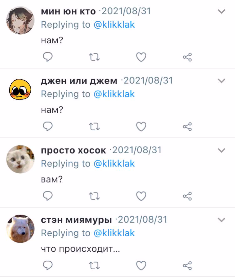 6d49b114248a071dd3da2fb38ec73a48.avif
