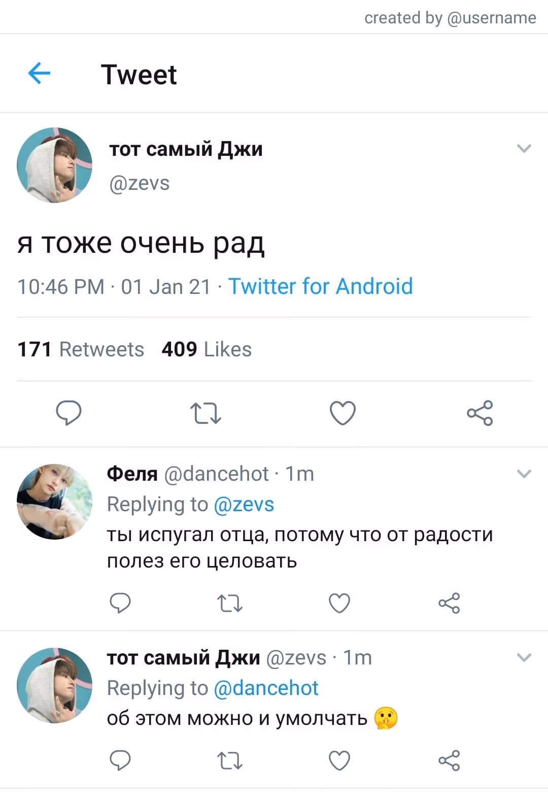6d4ae000169e0a0570b5c0cf6b5885d4.jpg