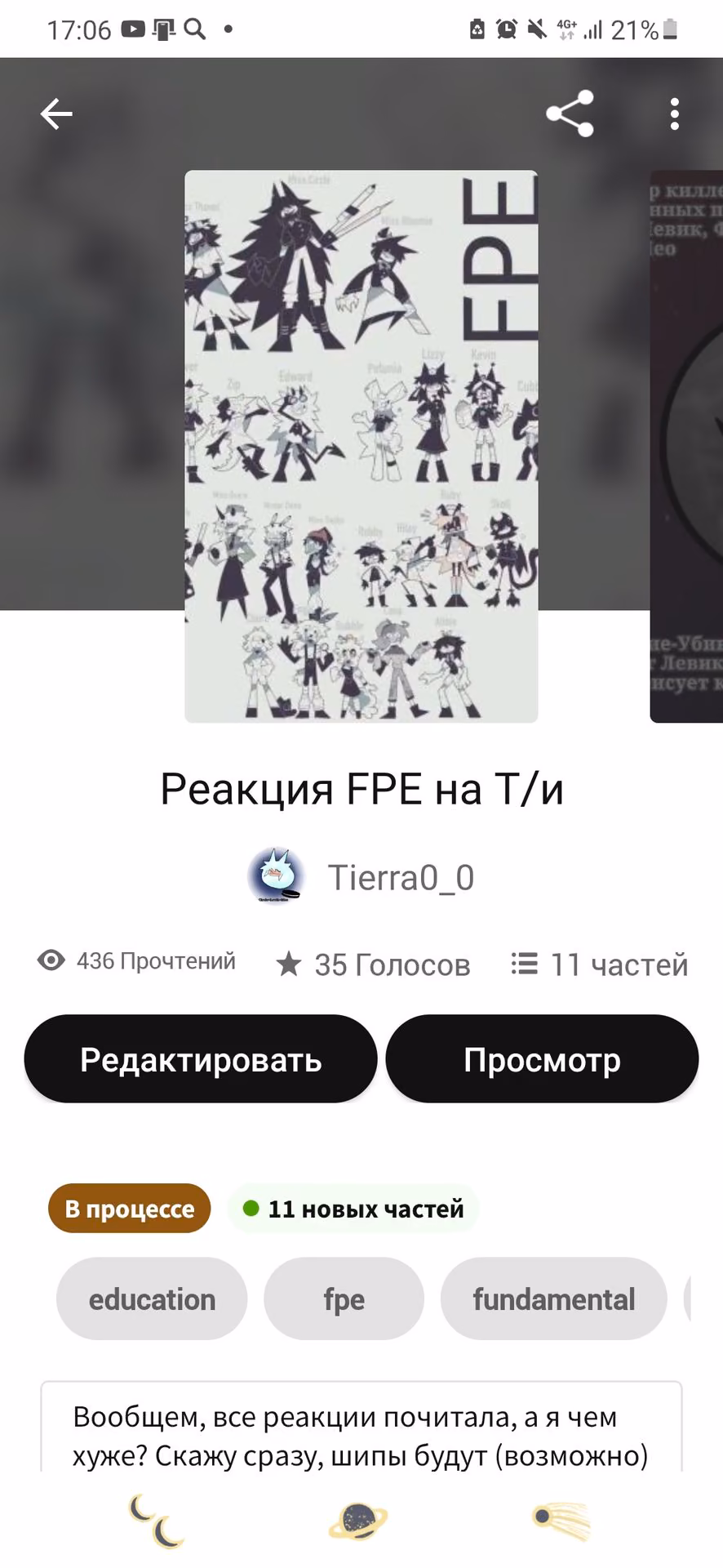 6d4ae148d4300d70cd413c0f312b1f76.avif
