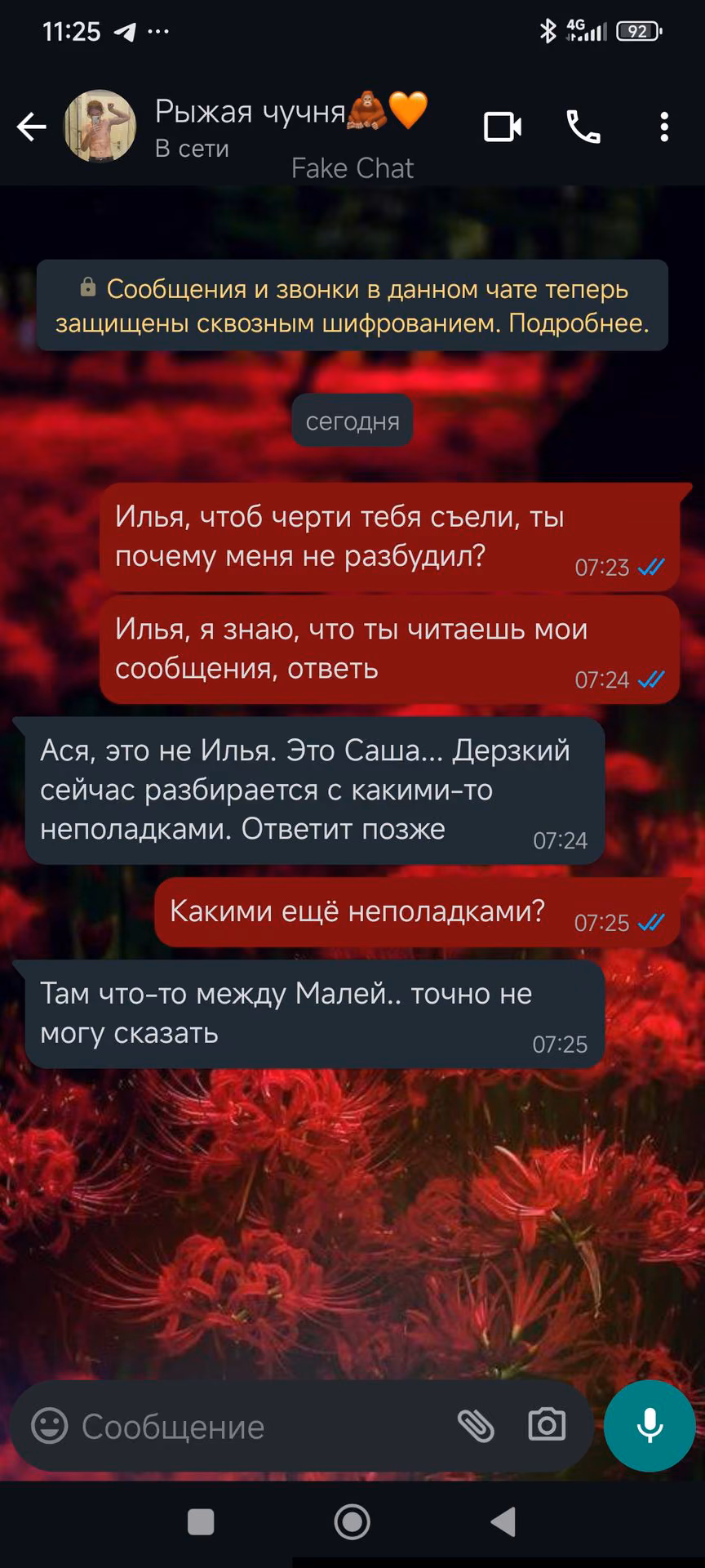 6d4b91438bf9dc028b17c20e00f3861b.jpg