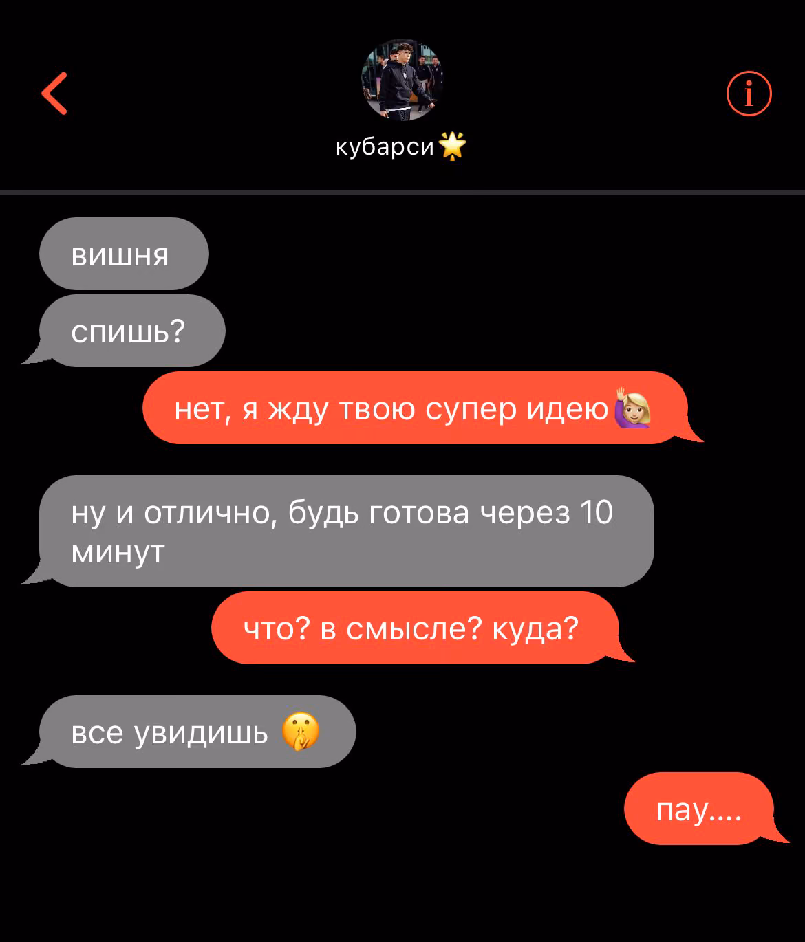 6d4d89f077c516cb550f49e178d9c6b5.avif