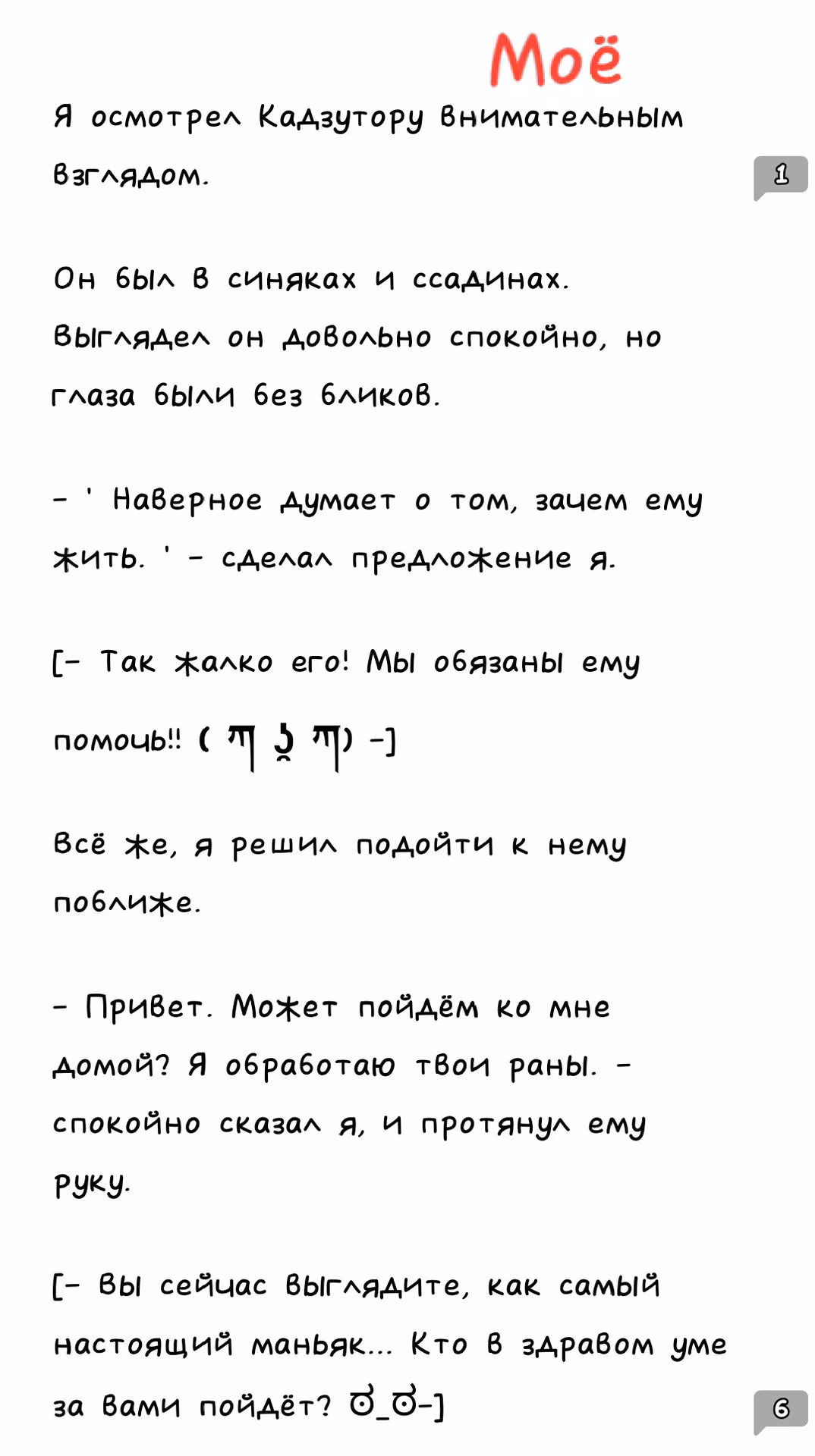 6d4e898e05ba769efbd642790b0fbe20.avif
