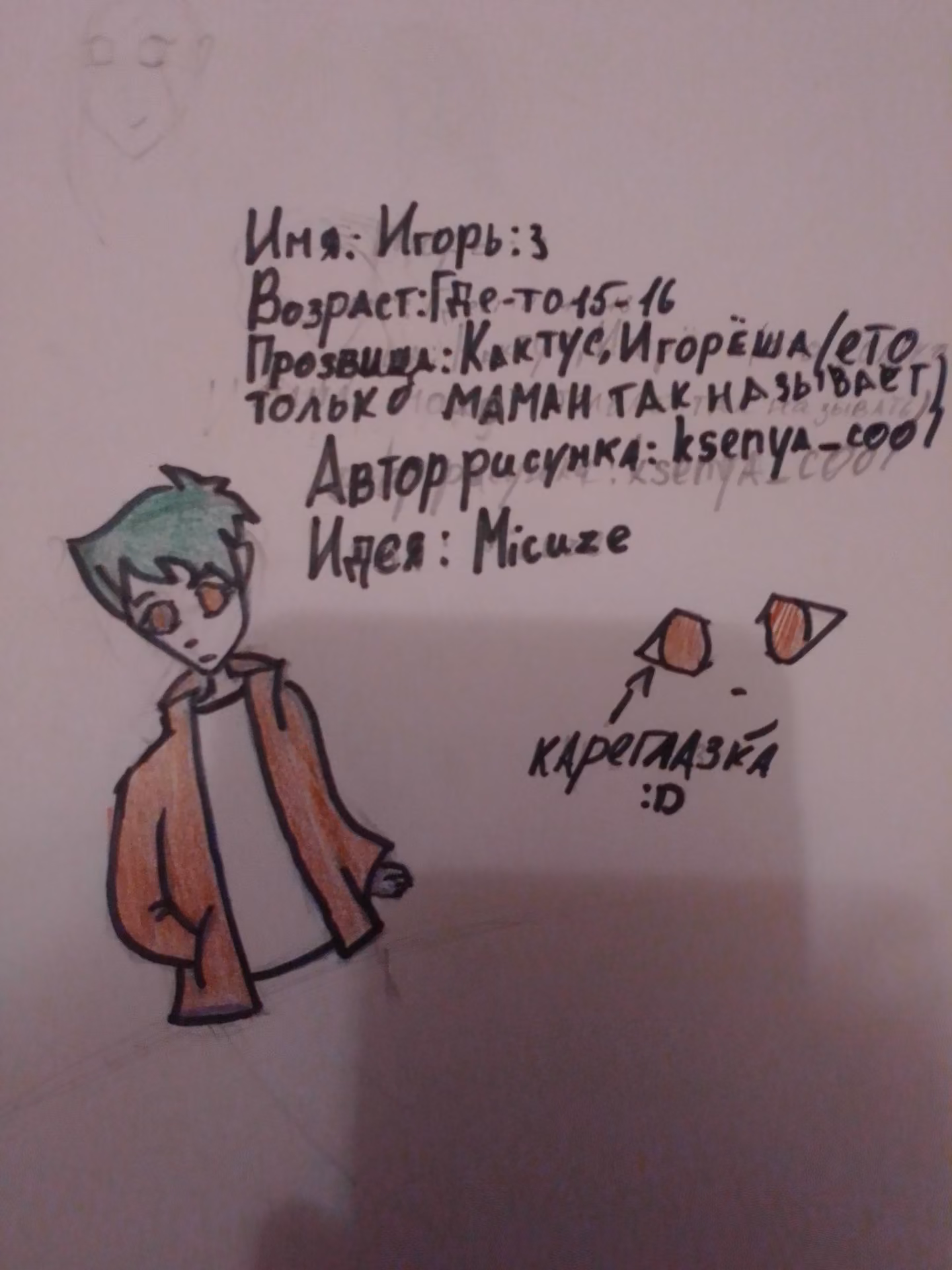 6d4f527cf5fef08f03790593413d4dbd.jpg