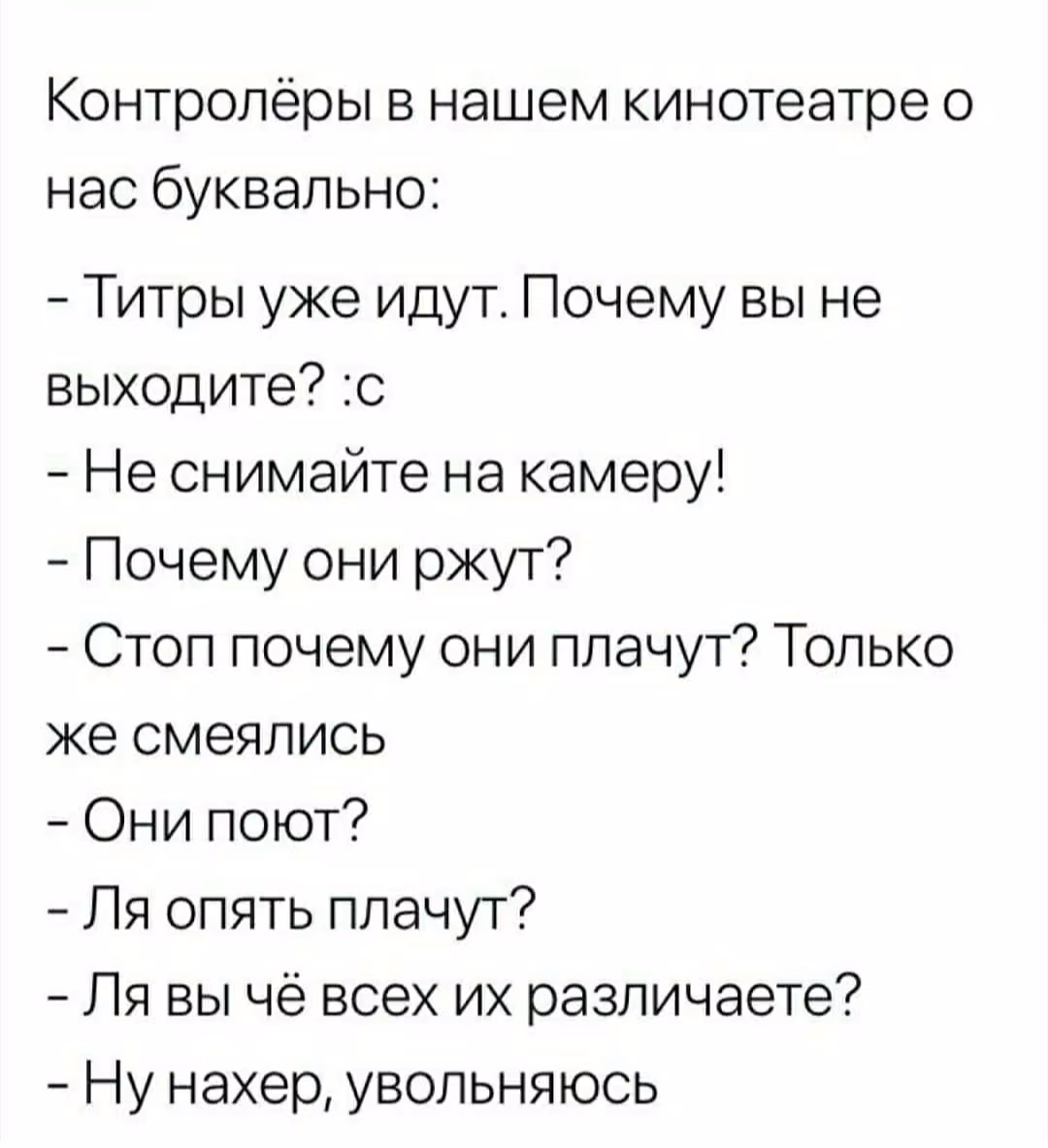 6d509d2f09f22a45fded677dc30f84ad.jpg