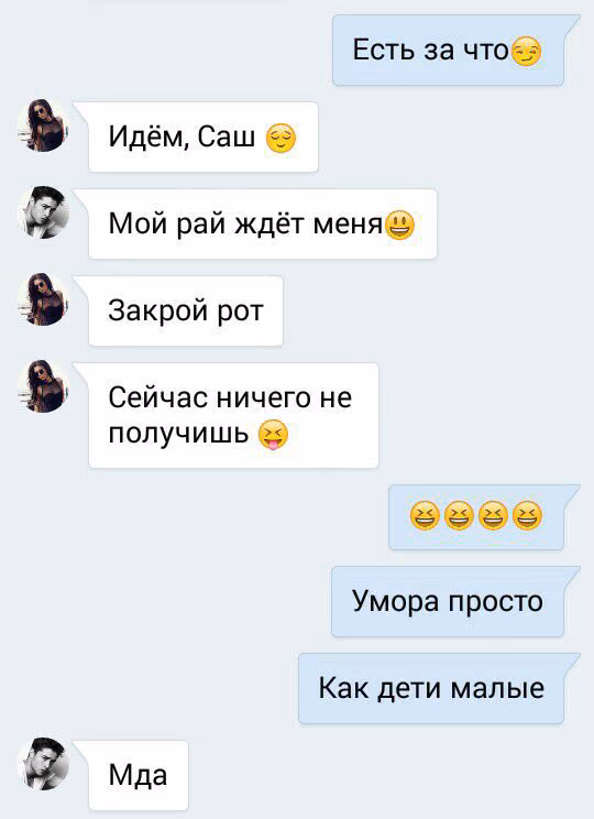 6d52ba9cbfa83ad6839f874d8b148b8f.avif