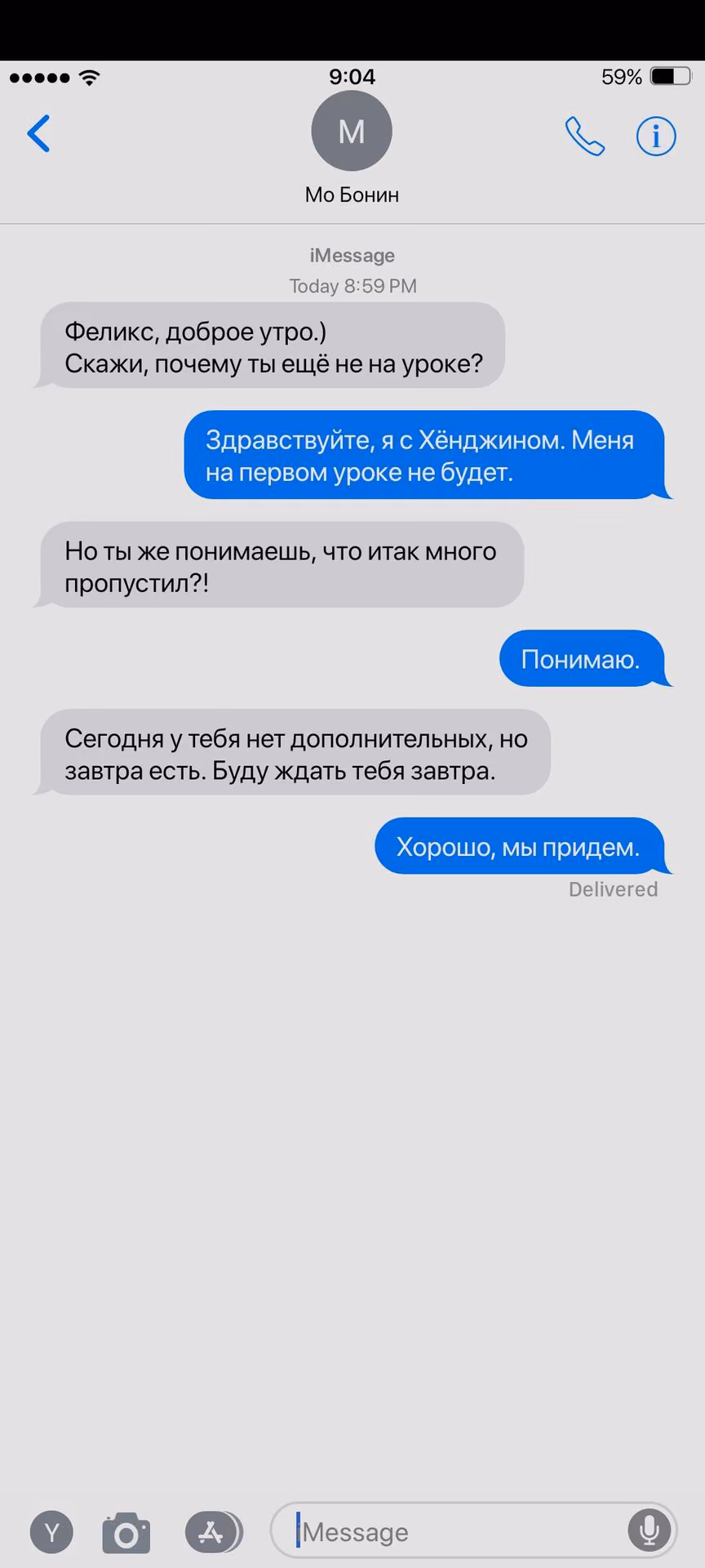 6d535549626a10efaa5fc622b4bfcaae.jpg